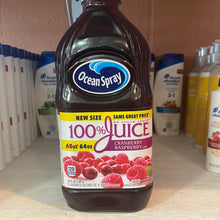 이미지를 갤러리 뷰어에 로드 , Ocean Spray

