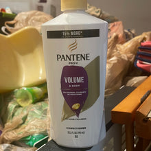 將圖片載入圖庫檢視器 Pantene
