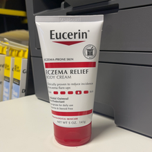 將圖片載入圖庫檢視器 Eucerin
