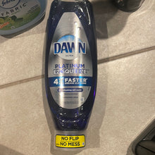 이미지를 갤러리 뷰어에 로드 , Dawn
