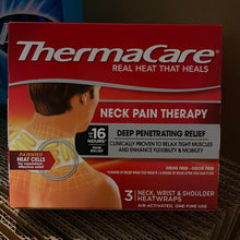 이미지를 갤러리 뷰어에 로드 , Thermacare
