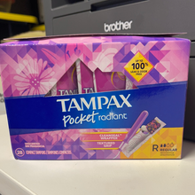 画像をギャラリービューアに読み込む, Tampax
