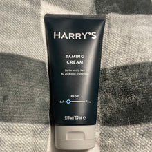 이미지를 갤러리 뷰어에 로드 , Harry’s
