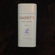 이미지를 갤러리 뷰어에 로드 , Harry’s
