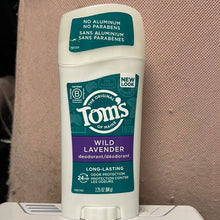 이미지를 갤러리 뷰어에 로드 , Toms of Maine
