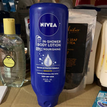 画像をギャラリービューアに読み込む, Nivea
