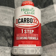 이미지를 갤러리 뷰어에 로드 , Herbal Clean

