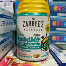 이미지를 갤러리 뷰어에 로드 , Zarbee’s
