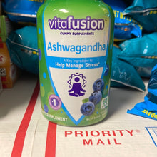 將圖片載入圖庫檢視器 Vitafusion
