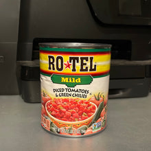 將圖片載入圖庫檢視器 Rotel
