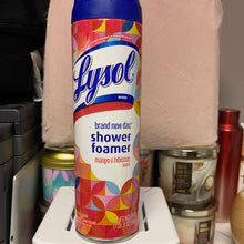 將圖片載入圖庫檢視器 Lysol
