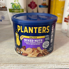 Load image into Gallery viewer, Planters Mixed Nuts - Salted
