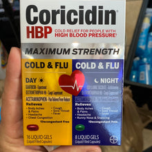 이미지를 갤러리 뷰어에 로드 , Coricidin
