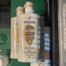 將圖片載入圖庫檢視器 Pantene
