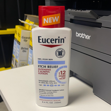 將圖片載入圖庫檢視器 Eucerin
