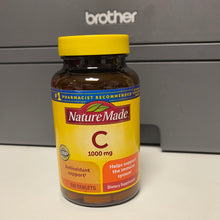 이미지를 갤러리 뷰어에 로드 , Nature Made
