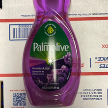 गैलरी व्यूवर में इमेज लोड करें, Palmolive
