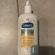 이미지를 갤러리 뷰어에 로드 , Cetaphil
