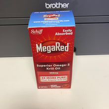 画像をギャラリービューアに読み込む, Megared
