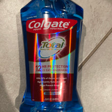 將圖片載入圖庫檢視器 Colgate
