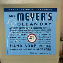 將圖片載入圖庫檢視器 Mrs. Meyers Clean Day
