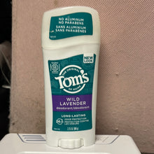 이미지를 갤러리 뷰어에 로드 , Toms of Maine
