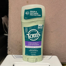 이미지를 갤러리 뷰어에 로드 , Toms of Maine
