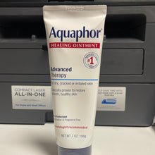 画像をギャラリービューアに読み込む, Aquaphor
