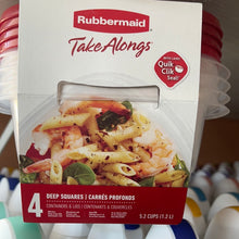 이미지를 갤러리 뷰어에 로드 , Rubbermaid
