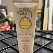 이미지를 갤러리 뷰어에 로드 , Baby Bum
