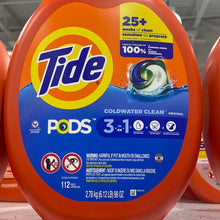 이미지를 갤러리 뷰어에 로드 , Tide
