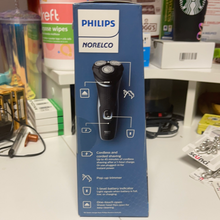 गैलरी व्यूवर में इमेज लोड करें, Philips
