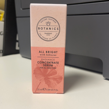画像をギャラリービューアに読み込む, Botanics
