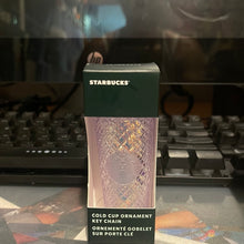 將圖片載入圖庫檢視器 Starbucks Holiday 2022
