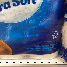 이미지를 갤러리 뷰어에 로드 , Charmin
