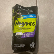 이미지를 갤러리 뷰어에 로드 , Ninjamas
