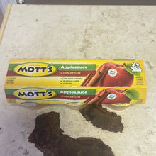이미지를 갤러리 뷰어에 로드 , Motts
