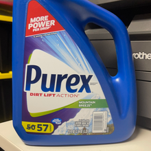 गैलरी व्यूवर में इमेज लोड करें, Purex
