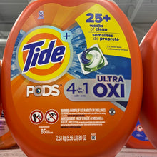 이미지를 갤러리 뷰어에 로드 , Tide
