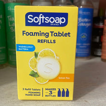 將圖片載入圖庫檢視器 Soft Soap
