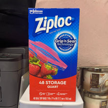 이미지를 갤러리 뷰어에 로드 , Ziploc
