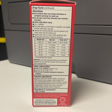 画像をギャラリービューアに読み込む, Walgreens
