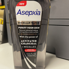 画像をギャラリービューアに読み込む, Asepxia
